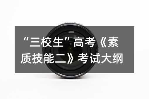 ����У�����߿������ʼ��ܶ������Դ��