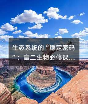 ̬ϵͳġȶ롱߶޿αǻ