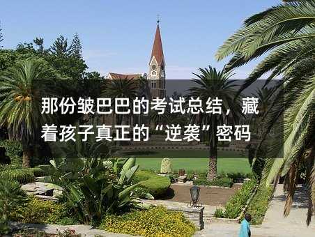 �Ƿ���Ͱ͵Ŀ����ܽᣬ���ź��������ġ���Ϯ������