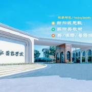 男怕英语,女怕数学 之解