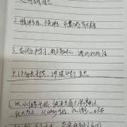 Сѧ���꼶����